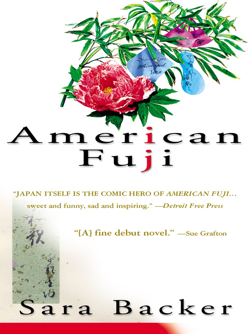 Cover image for American Fuji
